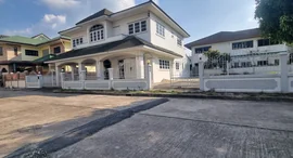 5 Bedroom Single Family Home @ Ban Ploenjai 2